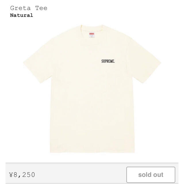 Supreme 22AW Greta Tee Natural Gremlins