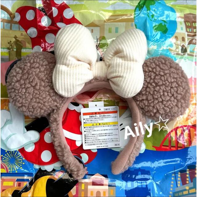 ディズニー ミニー ふわふわ カチューシャ ブラウン ボア - ヘアバンド