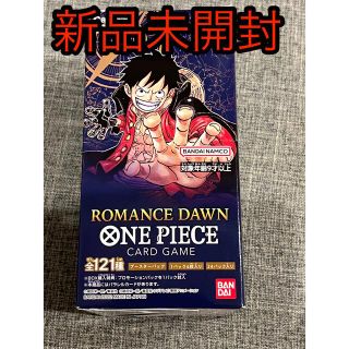 ワンピース(ONE PIECE)のロマンスドーン　ROMANCE DAWN OP-01 1BOX(Box/デッキ/パック)