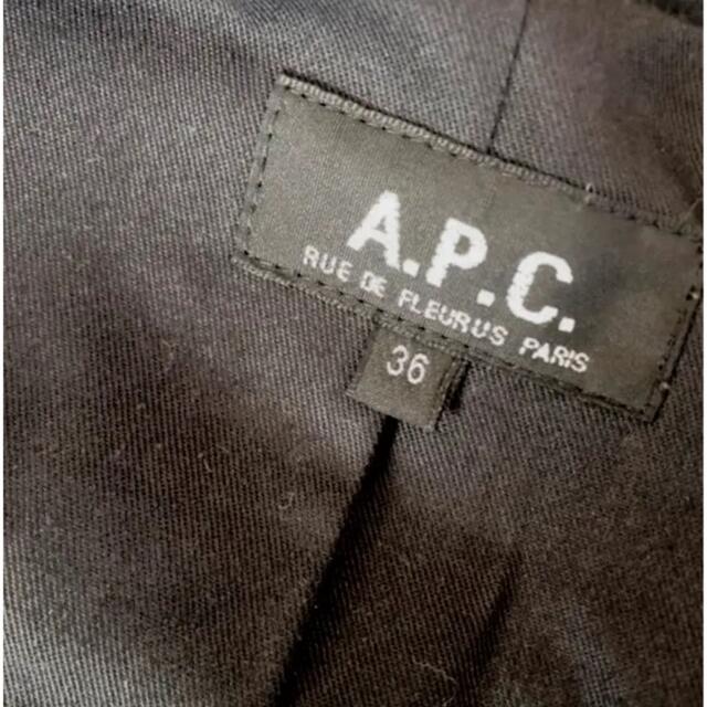 A.P.C 黒 ダッフルコート アーペーセー apc | smengineering.com.bd