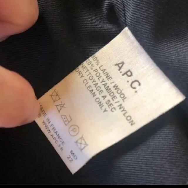 A.P.C 黒 ダッフルコート アーペーセー apc | smengineering.com.bd