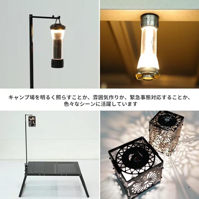 新品 Soomloom充電式LEDランタン 三脚用マグネットキャップ付の 新品 Soomloom充電式LEDランタン 三脚用マグネットキャップ付の