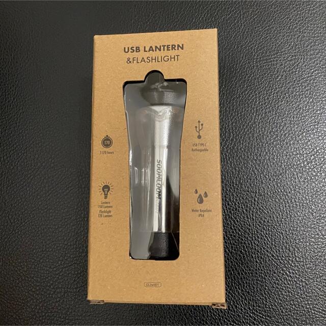 新品 Soomloom充電式LEDランタン 三脚用マグネットキャップ付の 新品 Soomloom充電式LEDランタン 三脚用マグネットキャップ付の
