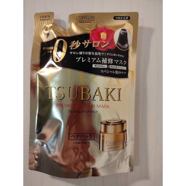 大人も着やすいシンプルファッション ツバキ TSUBAKI プレミアムリペア