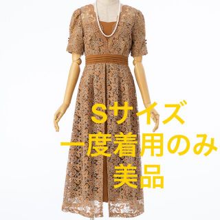 リリーブラウン(Lily Brown)のリリーブラウン　レイヤード　刺繍　チュール　ワンピース　Lily brown(ロングワンピース/マキシワンピース)