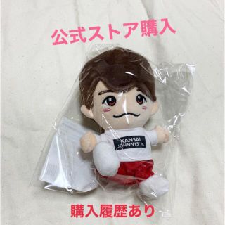 ジャニーズ(Johnny's)の西畑大吾♡ちびぬい(アイドルグッズ)