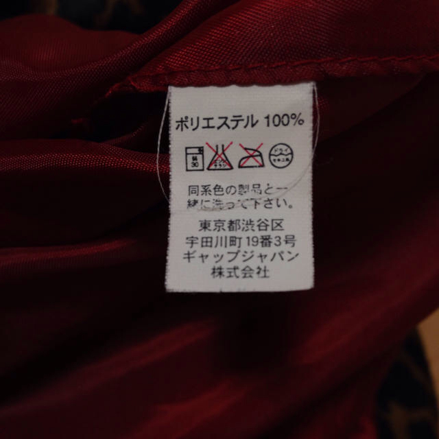 GAP(ギャップ)のGAPヒョウ柄ワンピ♡３year キッズ/ベビー/マタニティのキッズ服女の子用(90cm~)(その他)の商品写真