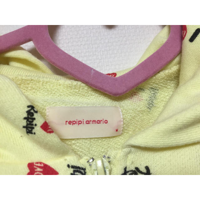 repipi armario(レピピアルマリオ)のパーカー🎀 レディースのトップス(パーカー)の商品写真