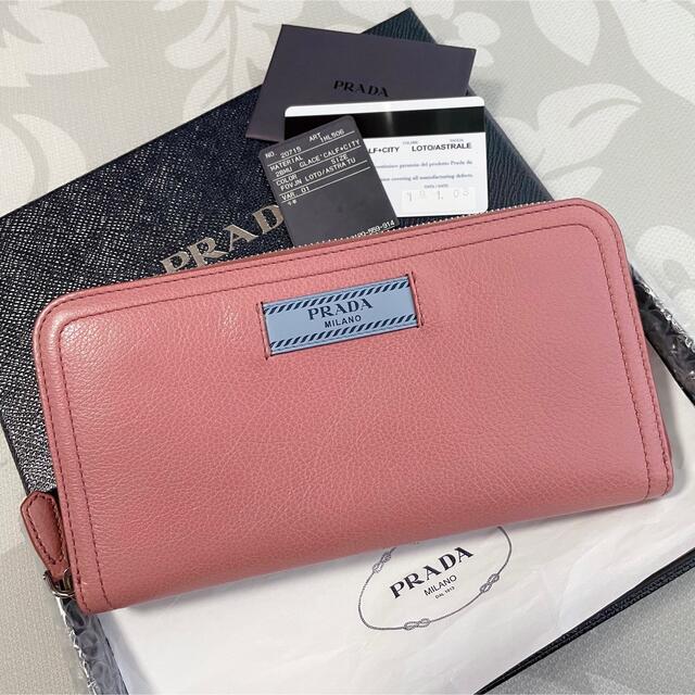 プラダ PRADA 長財布 フォッコ ピンク サフィアーノ ♡