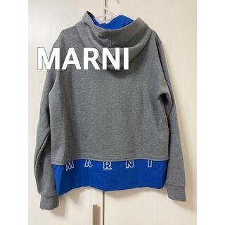マルニ(Marni)の【新品同様】MARNI マルニ　ジップアップパーカー　フーディー(パーカー)