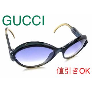 グッチ(Gucci)の☆ 美品 GUCCI グッチ GG  サングラス ダークグリーン系 男女兼用(サングラス/メガネ)