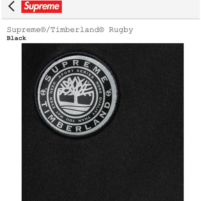 Supreme Timberland Rugby Black Mサイズ | www.transstroyindia.com