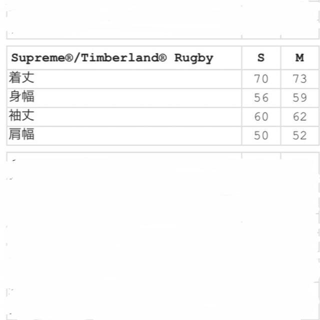 Supreme Timberland Rugby Black Mサイズ | www.transstroyindia.com