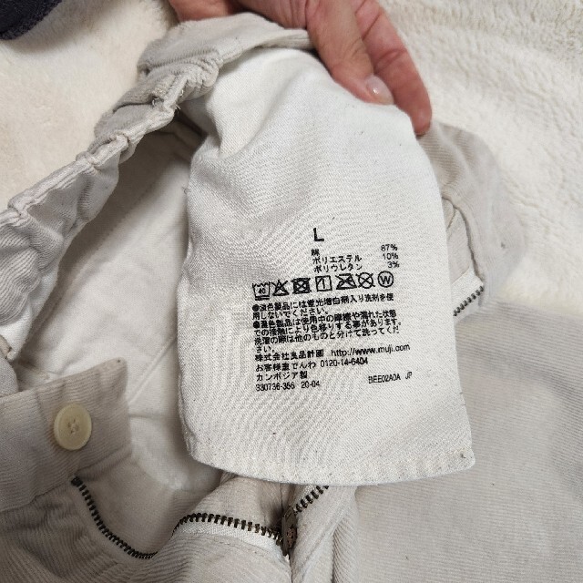 MUJI (無印良品)(ムジルシリョウヒン)のレディース【無印良品】 レディースのパンツ(その他)の商品写真