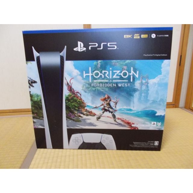 PlayStation - ９月超最新版・エディション版軽量・新品　プレイステーション5 本体