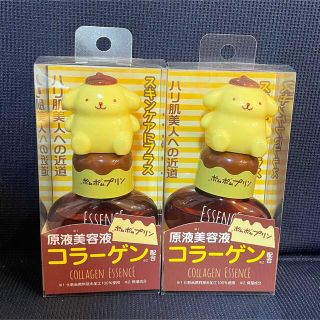 コラーゲン 美容液 まとめ売り コスメ 美容 化粧品 新品