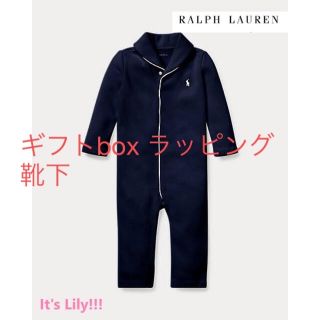 ラルフローレン(Ralph Lauren)のギフトbox靴下追加12m80cm  ラルフローレン フレンチリブ(ロンパース)