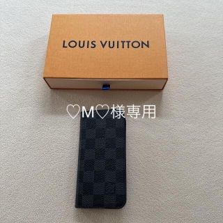 ルイヴィトン(LOUIS VUITTON)のルイヴィトン(その他)