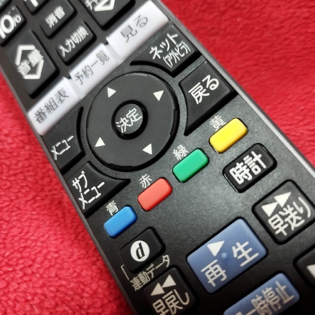 日立(ヒタチ)のHITACHI C-H28A 　テレビリモコン スマホ/家電/カメラのテレビ/映像機器(その他)の商品写真