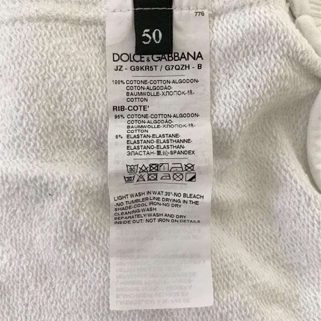 DOLCE&GABBANA(ドルチェアンドガッバーナ)のドルチェアンドガッバーナ メンズ - メンズのメンズ その他(その他)の商品写真