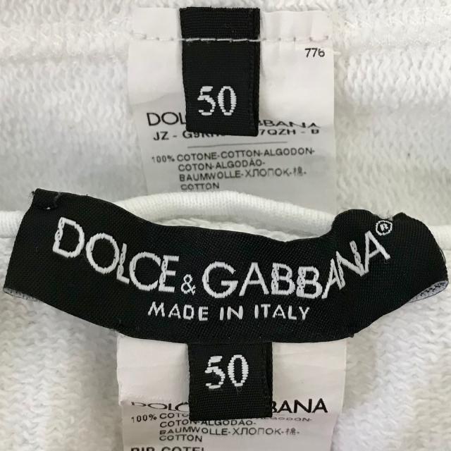 DOLCE&GABBANA(ドルチェアンドガッバーナ)のドルチェアンドガッバーナ メンズ - メンズのメンズ その他(その他)の商品写真