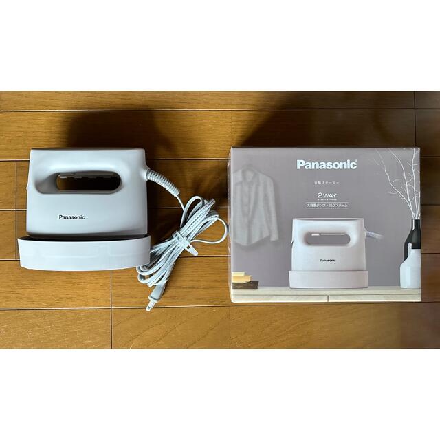 Panasonic パナソニック　衣類スチーマー