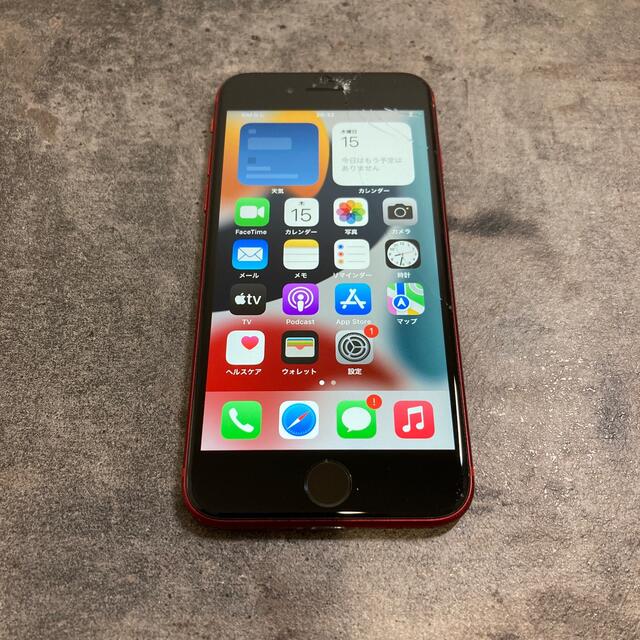 28390T iPhoneSE2 256GB RED SIMフリー　ジャンク品