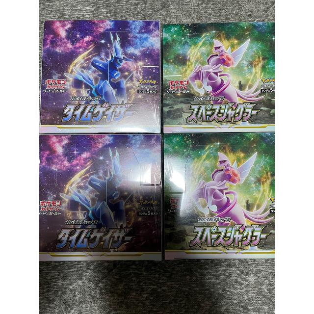 タイムゲイザー スペースジャグラーBOX セット【シュリンク付き】 タイムゲイザー スペースジャグラーBOX セット【シュリンク付き】