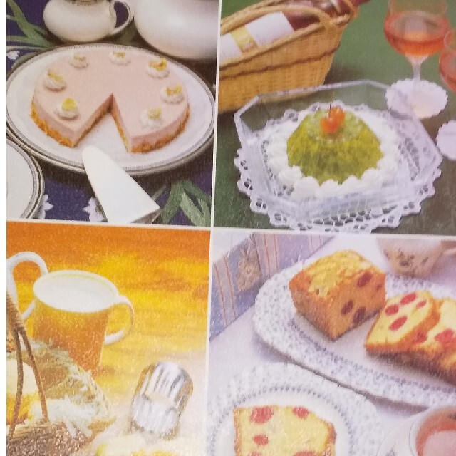 お菓子の作り方 エンタメ/ホビーの本(料理/グルメ)の商品写真