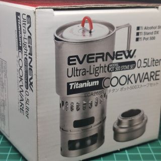 4ページ目 - エバニューの通販 400点以上 | EVERNEWを買うならラクマ