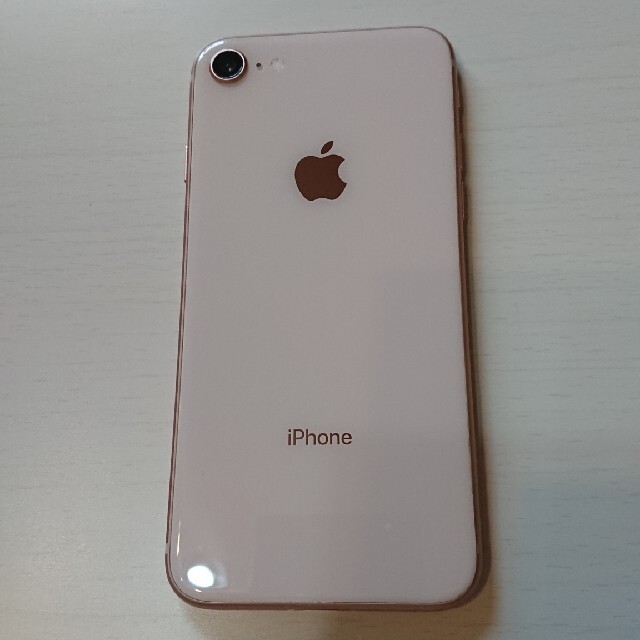 iPhone(アイフォーン)のiPhone8 256GB SIMフリー スマホ/家電/カメラのスマートフォン/携帯電話(スマートフォン本体)の商品写真