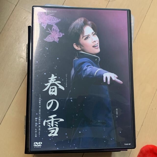 春の雪　コレクションカード付宝塚DVD