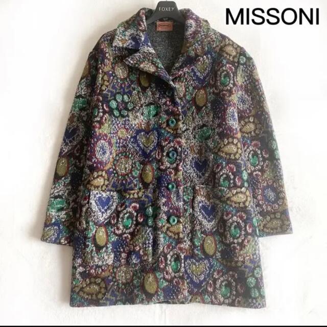 ナイロン33%MISSONI ニットロングコート - ロングコート