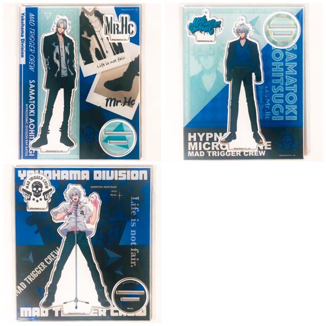 新品☆ヒプノシスマイク【碧棺左馬刻】オフィシャルアクリル 新品☆ヒプノシスマイク【碧棺左馬刻】オフィシャルアクリル