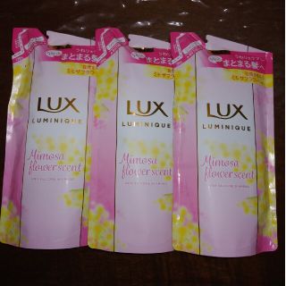 ラックス(LUX)のラックスルミニーク(シャンプー)