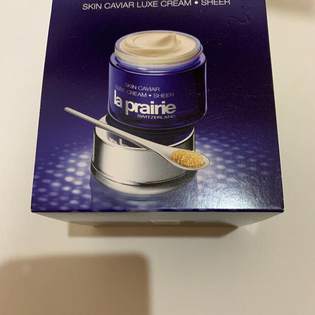 ラ・プレリー la prairie scラックス シアークリーム