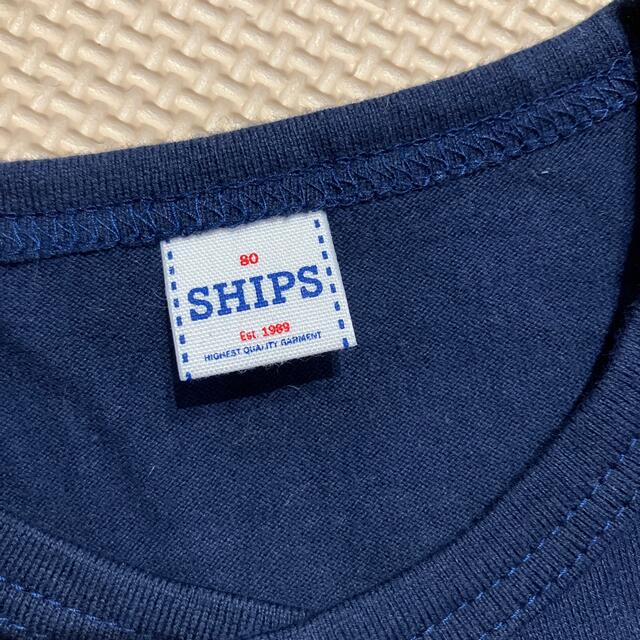 SHIPS(シップス)のships ネイビーカーディガン　80cm キッズ/ベビー/マタニティのベビー服(~85cm)(カーディガン/ボレロ)の商品写真