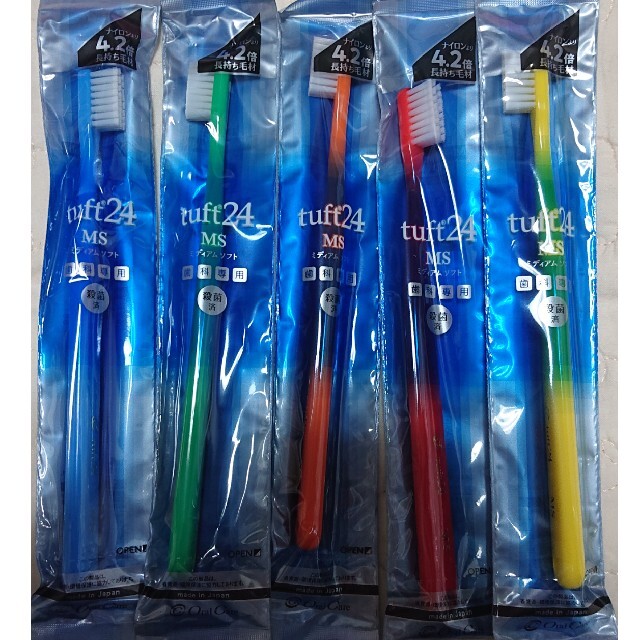 タフト24 ミディアムソフト 歯科専用 歯ブラシ カラーアソート5本セット コスメ/美容のオーラルケア(歯ブラシ/デンタルフロス)の商品写真