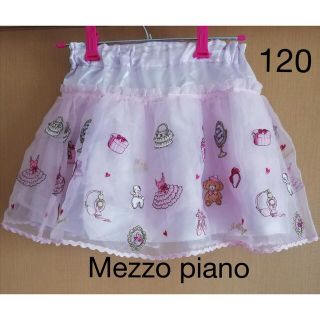 メゾピアノ(mezzo piano)のメゾピアノ　チュール　シフォン　スカート　秋物　120 くま　USED(スカート)