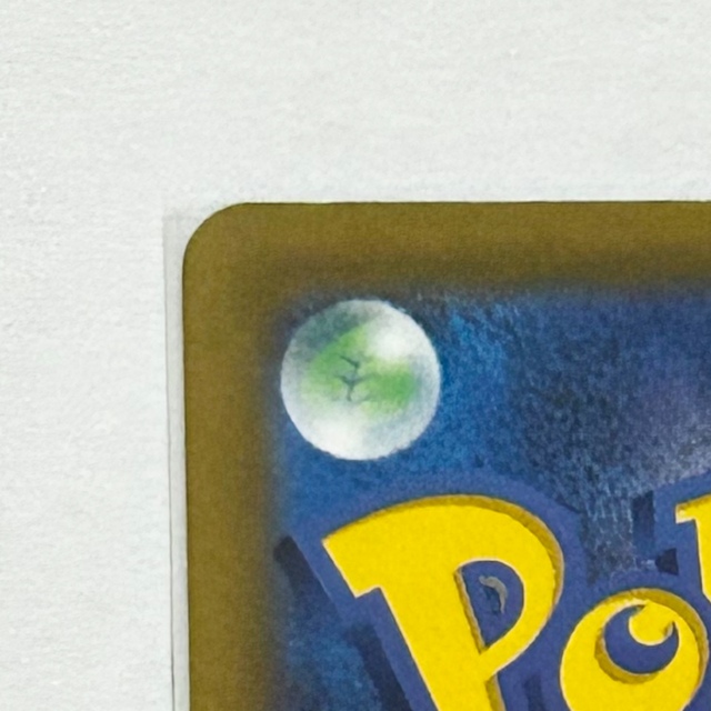 ポケモン(ポケモン)のカイ　SR 自引き エンタメ/ホビーのトレーディングカード(シングルカード)の商品写真