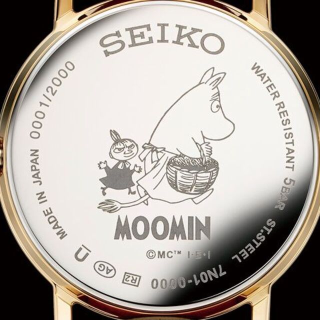 SEIKO(セイコー)のセイコーMOOMINリトルミイ ムーミン屋敷のかくれんぼ 限定版オフィシャル レディースのファッション小物(腕時計)の商品写真