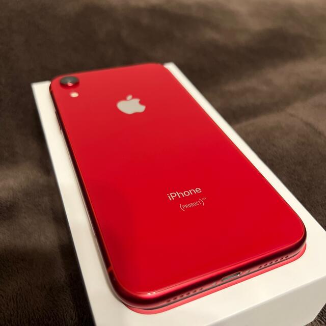 iPhone(アイフォーン)の【 iPhoneXR 128GB SIMフリー 】リセット済 スマホ/家電/カメラのスマートフォン/携帯電話(スマートフォン本体)の商品写真