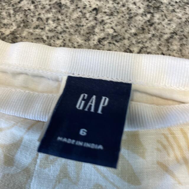 GAP(ギャップ)のGAP レディース　フレアスカート レディースのスカート(ひざ丈スカート)の商品写真