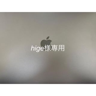 アップル(Apple)のMacbook Pro 13インチM1 2020 メモリ8GB 箱付き最終値下げ(ノートPC)