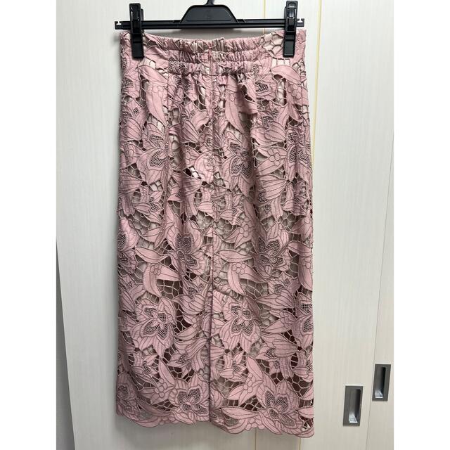 Rirandture(リランドチュール)の新品未使用タグ付きリランドチュール ケミカルタフタタイトスカート ピンク レディースのスカート(ロングスカート)の商品写真