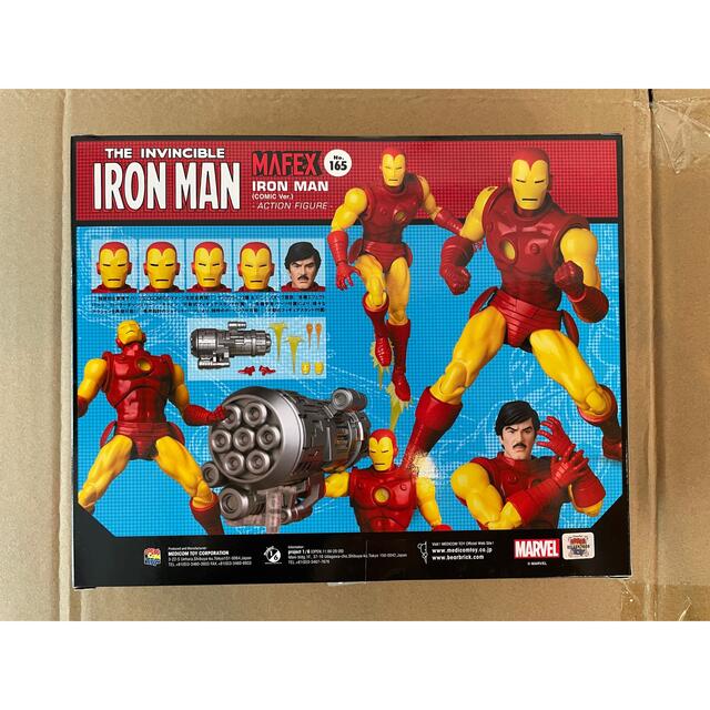 新品 MAFEX IRON MAN(COMIC Ver.) 1