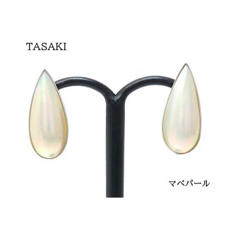 タサキ(TASAKI)のくりん様専用TASAKI  K18WG マベパール イヤリング ホワイトゴールド(イヤリング)