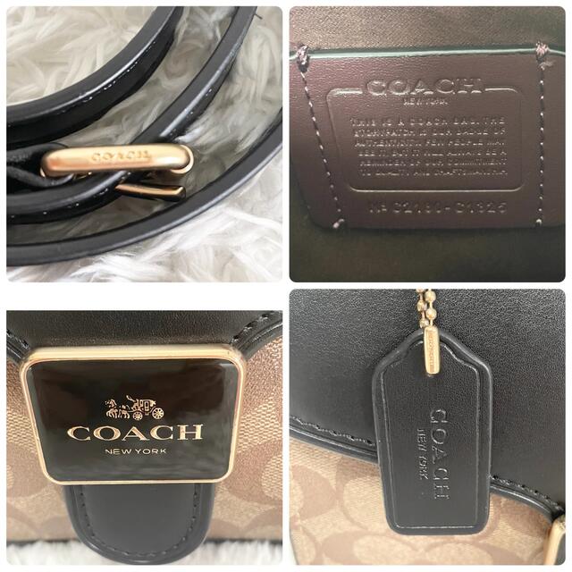 COACH(コーチ)のコーチ ショルダーバッグ　パイソン　スネーク　シグネチャー　ペッパー　C1325 レディースのバッグ(ショルダーバッグ)の商品写真