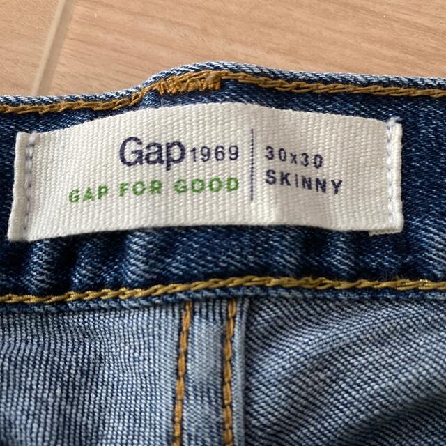 GAP(ギャップ)のスキニーデニム メンズのパンツ(デニム/ジーンズ)の商品写真