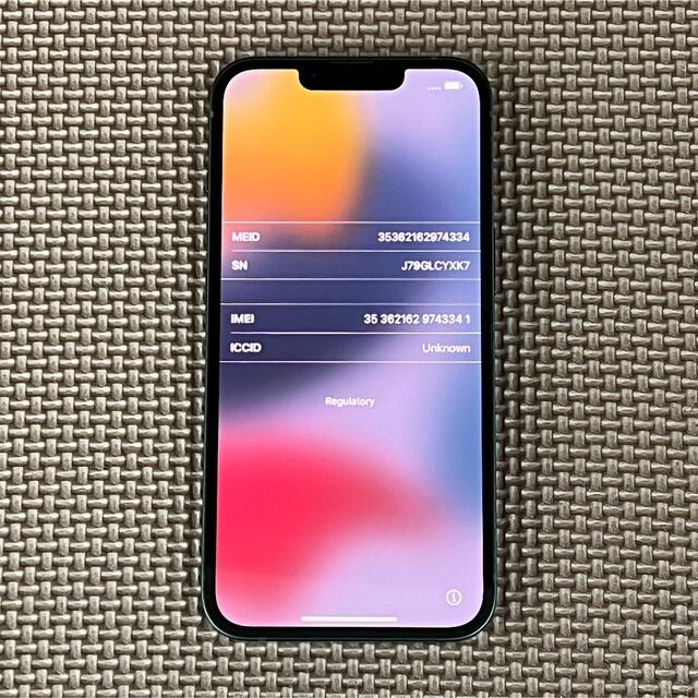 iPhone(アイフォーン)のSIMフリー iPhone 13 グリーン 128GB 元デモ機 スマホ/家電/カメラのスマートフォン/携帯電話(スマートフォン本体)の商品写真